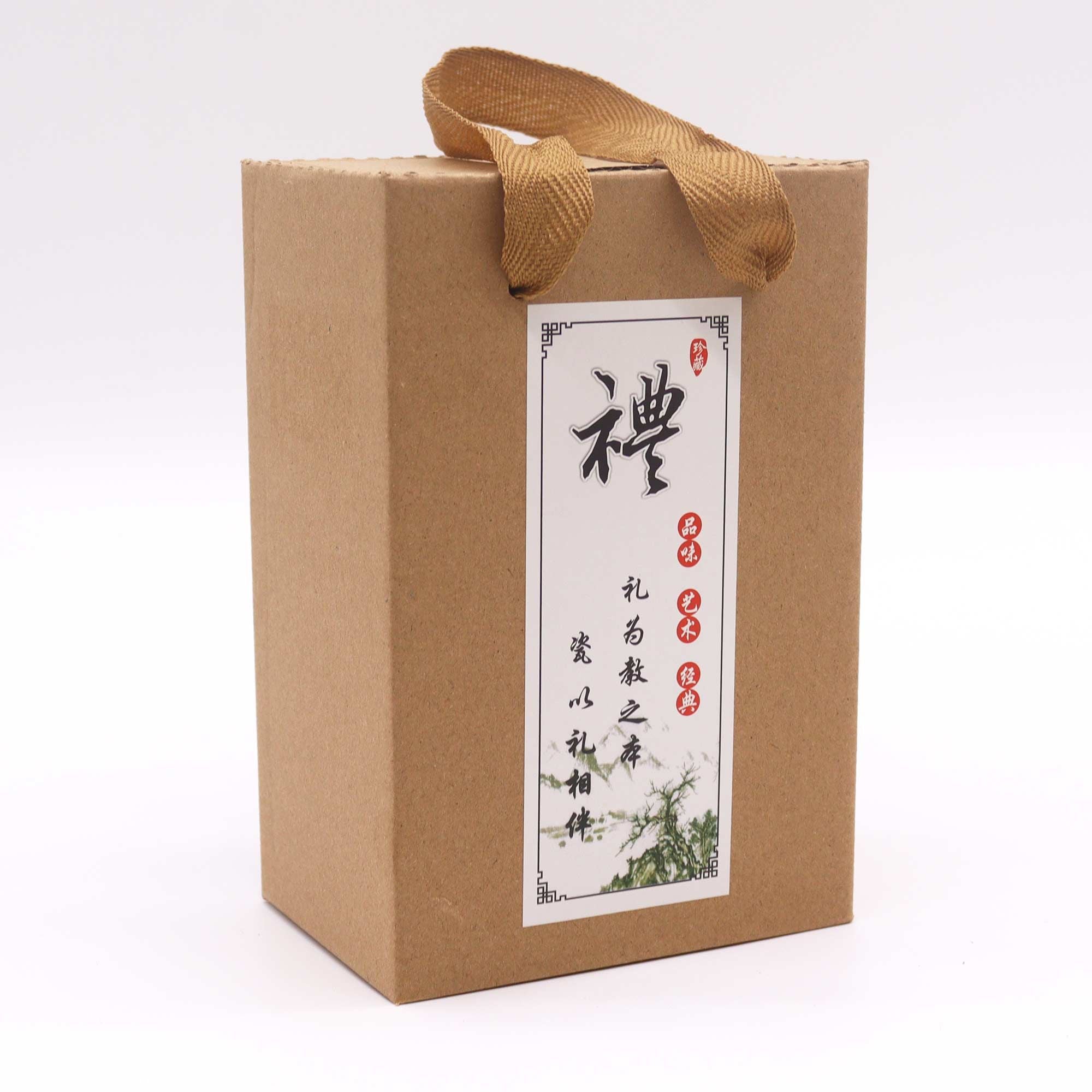 Herbal Brand Jade Teapot Set - Pot & Two Cups